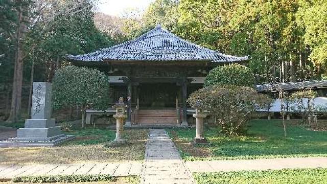 静岡県富士市岩本1847 岩本山 實相寺の写真4