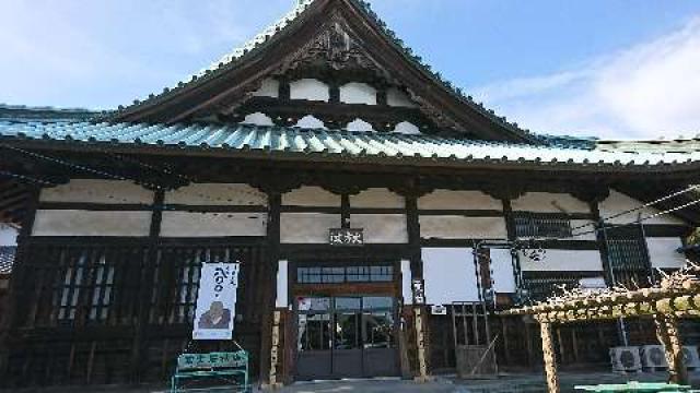 静岡県富士市岩本1847 岩本山 實相寺の写真5