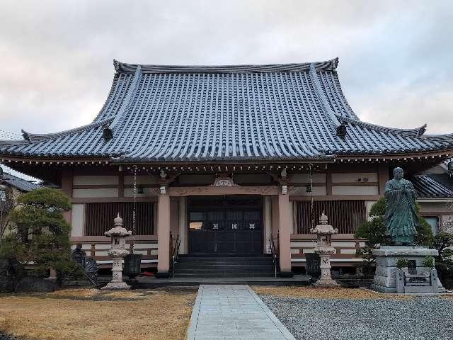 萬部山　一乗寺の参拝記録2