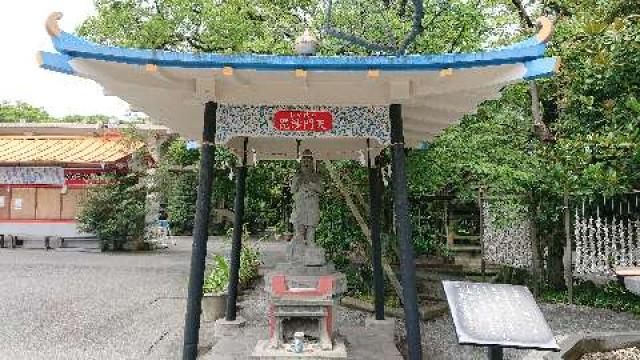 静岡県富士市今井毘沙門町620 香久山 妙法寺の写真4