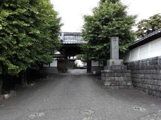 本国寺の参拝記録1