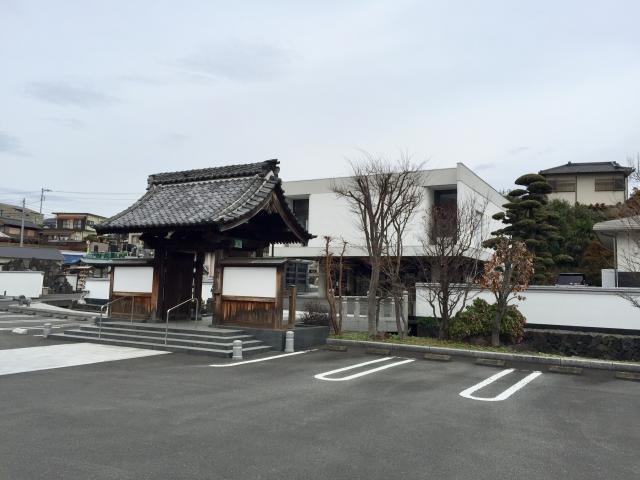 瑞龍山 法雲寺の参拝記録4