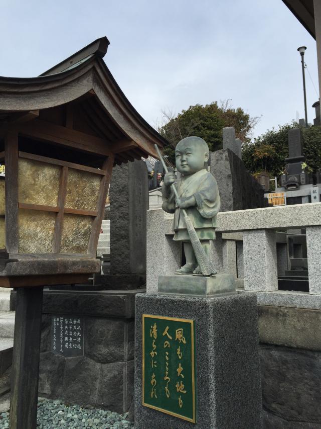 静岡県富士市今泉5-6-48 瑞龍山 法雲寺の写真3