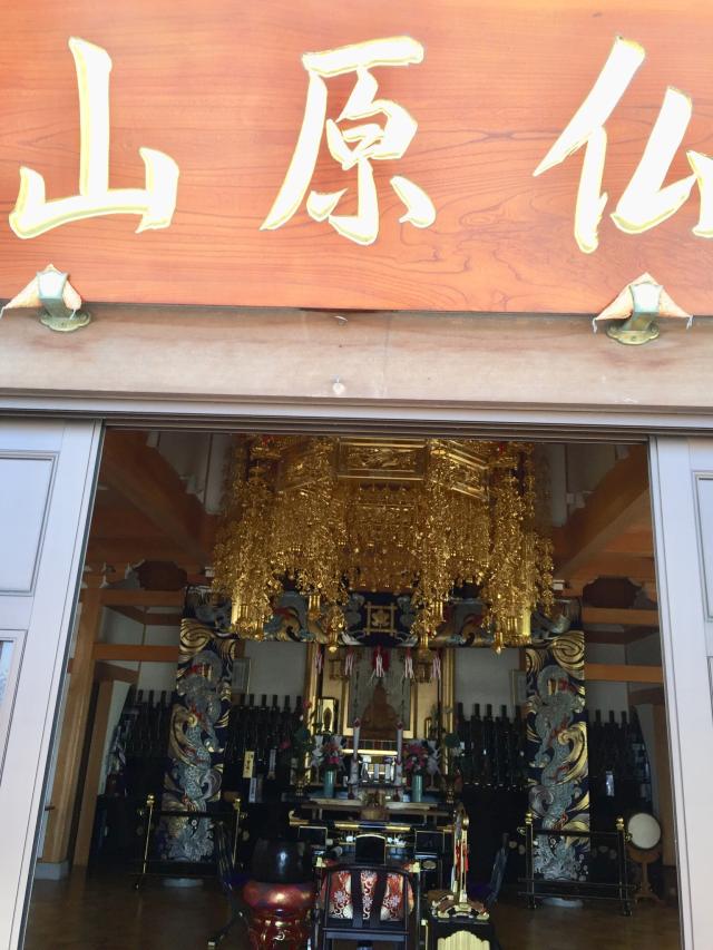 静岡県富士市前田830 仏原山 立光寺の写真3