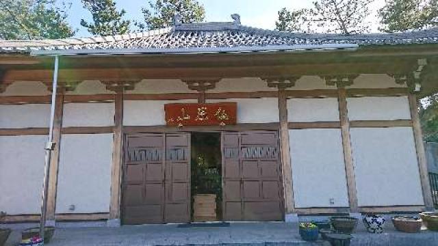 静岡県富士市前田830 仏原山 立光寺の写真1
