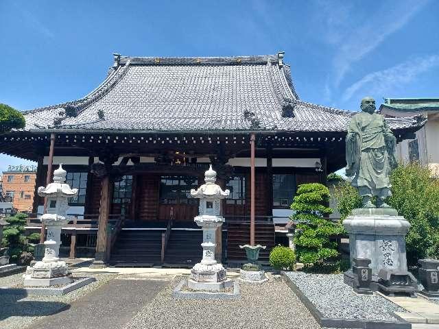 吉原山 妙祥寺の参拝記録1