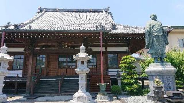 吉原山 妙祥寺の参拝記録6