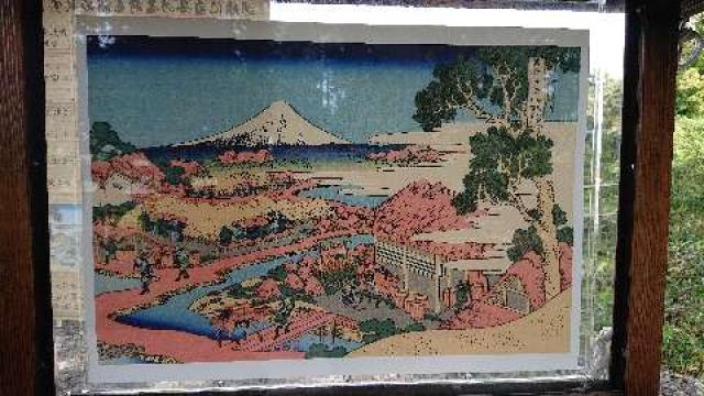 静岡県富士市中野635 妙富山 法蔵寺の写真5