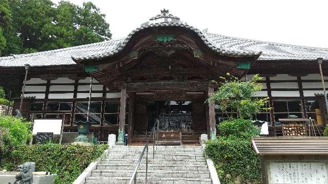 石雲院の参拝記録3
