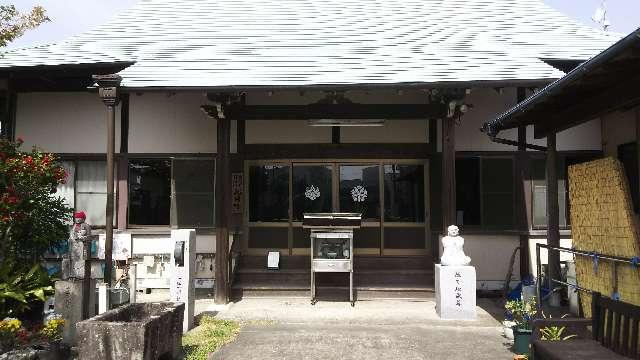 心月寺の参拝記録10
