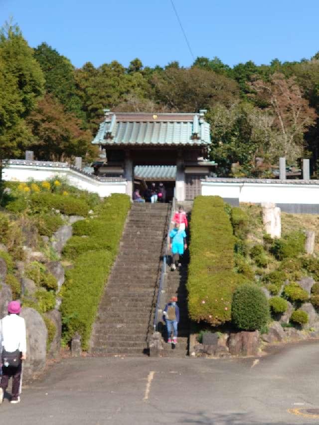 仙年寺の参拝記録1