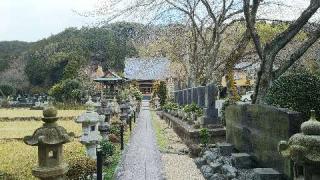 普明寺の参拝記録(げんさんさん)