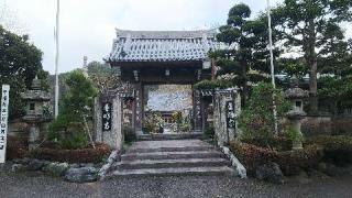 普明寺の参拝記録(げんさんさん)