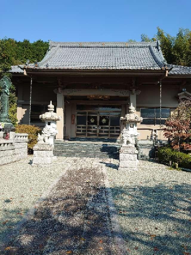 普明寺の参拝記録2