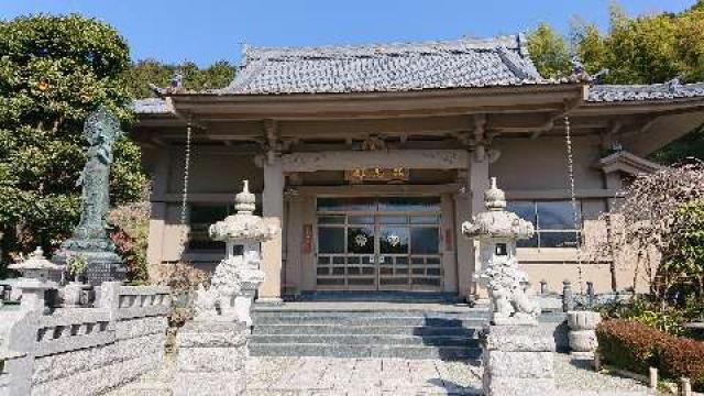 静岡県裾野市千福387 普明寺の写真1