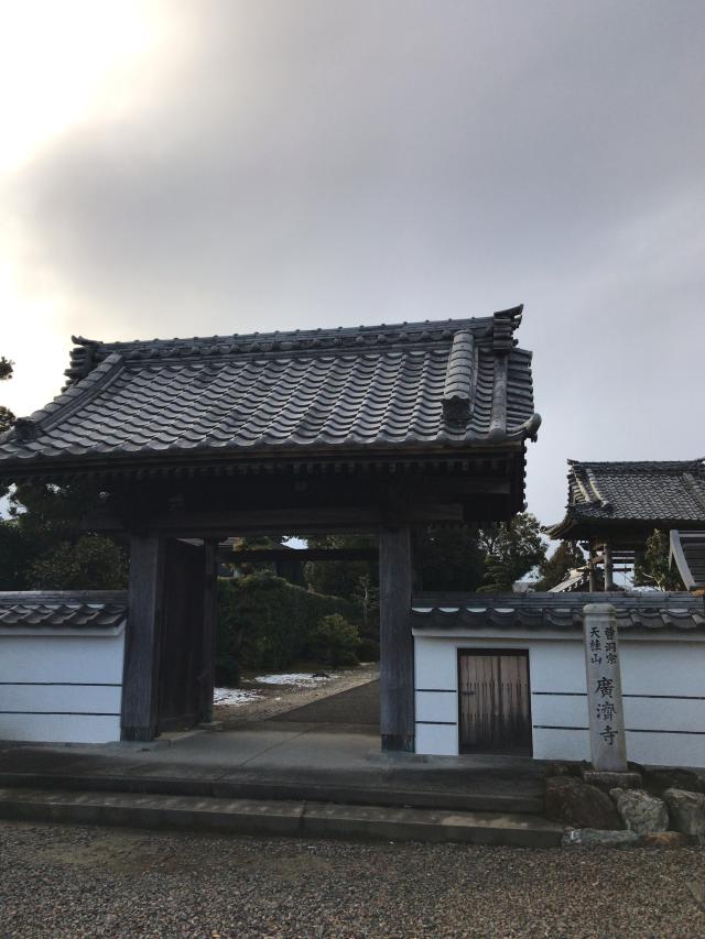 愛知県あま市大字桂字寺附1679 広済寺の写真1