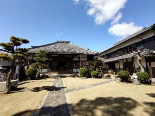 延命寺の参拝記録(ゆーたさん)