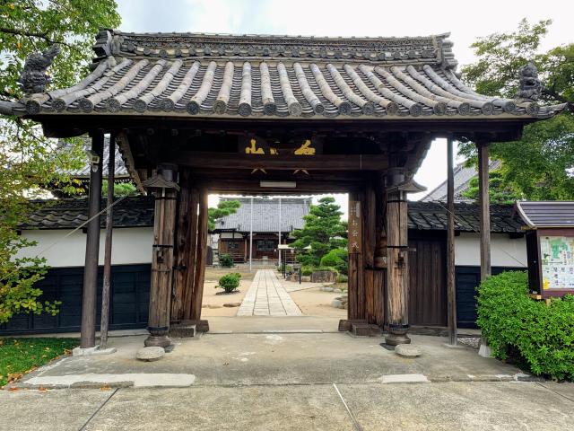 妙勝寺の参拝記録8