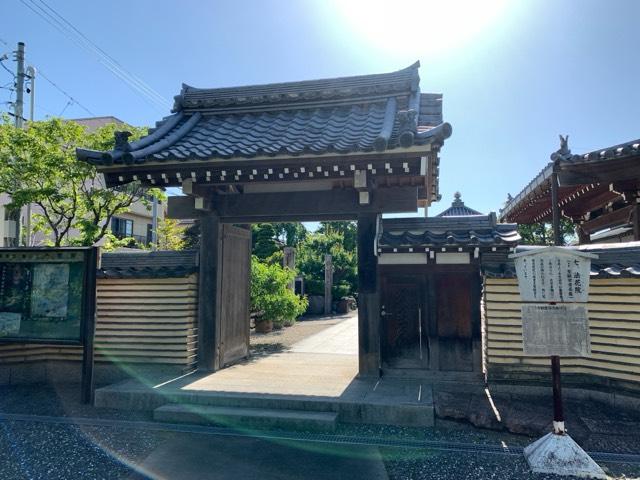 法花院の参拝記録3