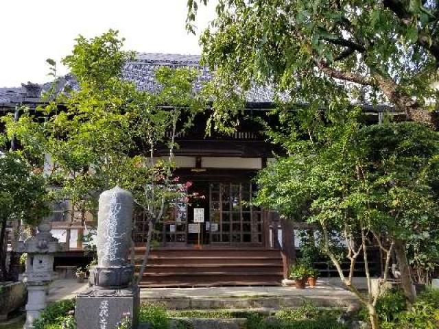 円行寺の参拝記録1