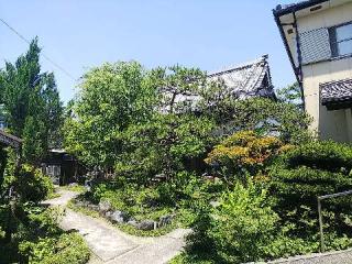 円行寺の参拝記録(千箇寺さん)