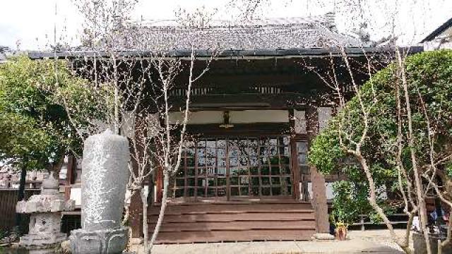 円行寺の参拝記録4
