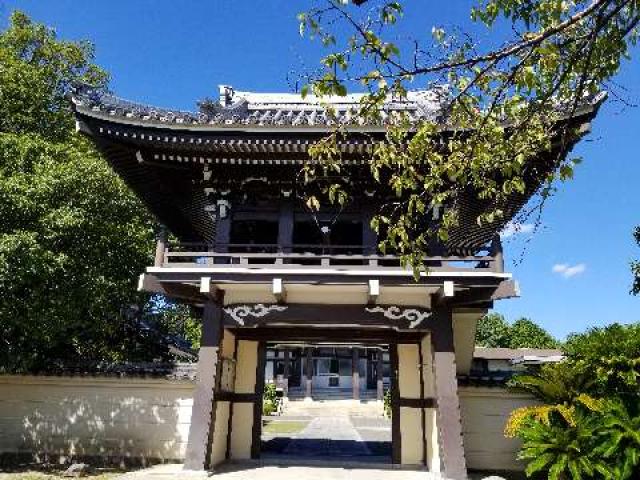 愛知県みよし市三好町蜂ケ池5 三好稲荷閣満福寺の写真2