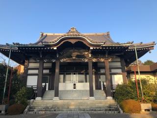 三好稲荷閣満福寺の参拝記録(礼さん)