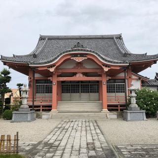 浄久寺の参拝記録(ワヲンさん)