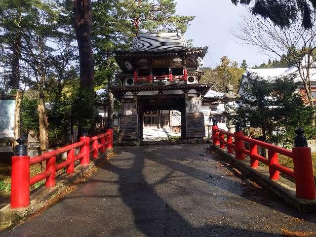 玉泉寺の参拝記録1