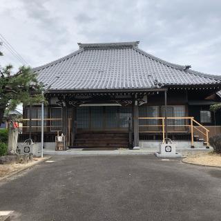 光明寺の参拝記録(ワヲンさん)