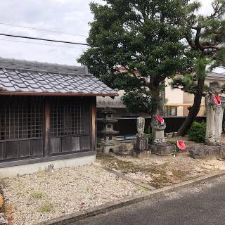 光明寺の参拝記録(ワヲンさん)