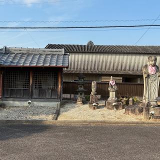 光明寺の参拝記録(ワヲンさん)