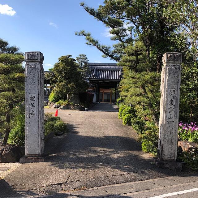 愛知県みよし市莇生町小金下80 礼善寺の写真1