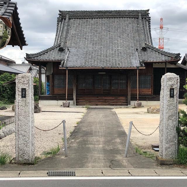 海福寺の参拝記録1