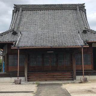 海福寺の参拝記録(ワヲンさん)