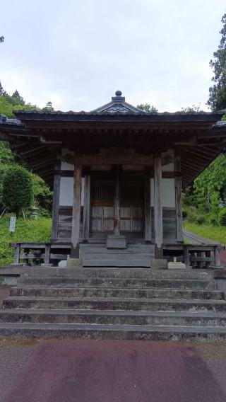瑞雲寺の参拝記録(ひろ神社仏閣さん)