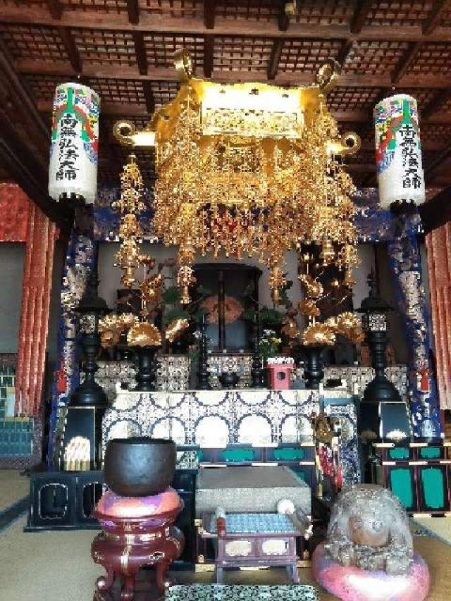 愛知県愛西市東條町高田481 西照寺の写真3