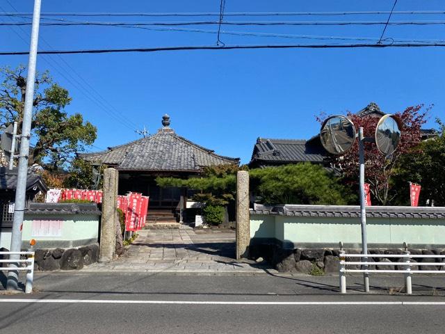 西照寺の参拝記録1