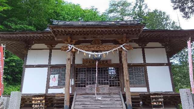 愛敬院の参拝記録1
