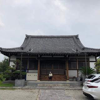 常照寺の参拝記録(ワヲンさん)