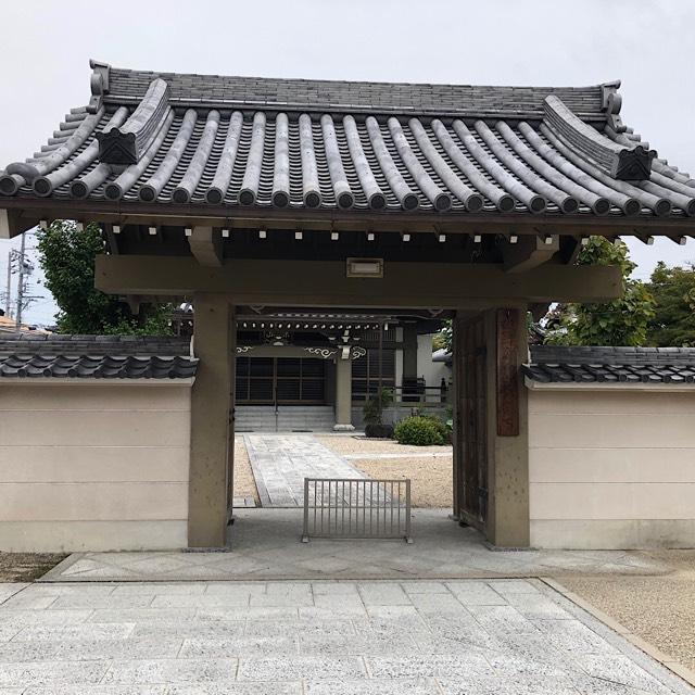 教円寺の参拝記録2