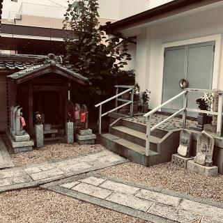 教円寺の参拝記録(ワヲンさん)