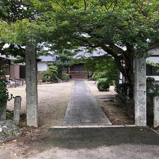 愛知県長久手市大字熊張字早稲田甲856 宗延寺の写真1