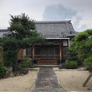 宗延寺の参拝記録(ワヲンさん)