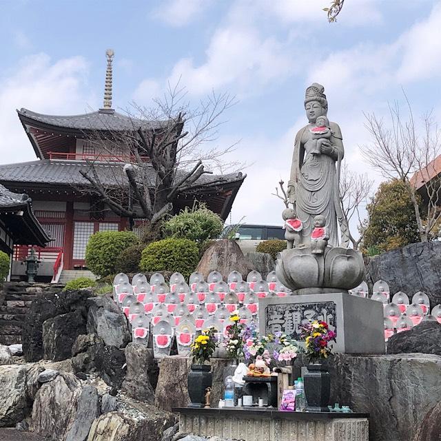 大雄山道了尊別院の参拝記録1