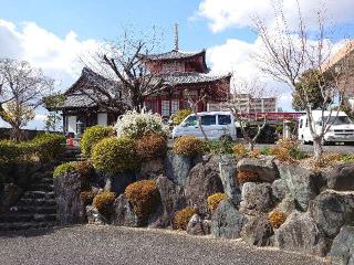 大雄山道了尊別院の参拝記録(グレートデンスケさん)