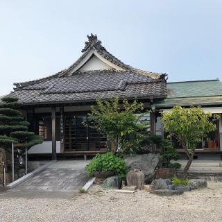 聚福院の参拝記録(ワヲンさん)