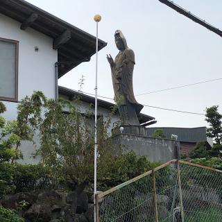 聚福院の参拝記録(ワヲンさん)