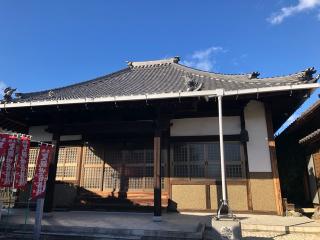 法性寺の参拝記録(礼さん)